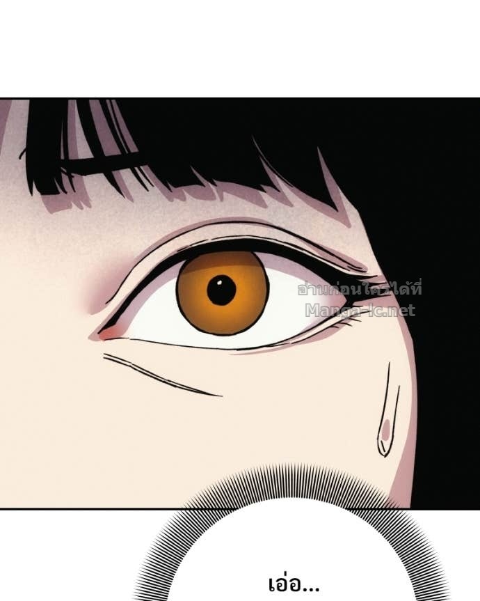 Doujin-Lc- อ่าน โดจิน มังฮวา เกาหลี ญี่ปุ่น จีน แปลไทย บอกมาค่าตัวเท่าไหร่ ตอนที่ 1 2 3 4 5 6 7 8 9 10 11 12 13 14 ฟรี ไม่มีโฆษณา อ่าน โดจิน Manhwa เกาหลี ญี่ปุ่น จีน เรามีครบ คัดมาให้เน้นๆ โดจิน 18+ รับประกันความฟินโดย Doujin Lc