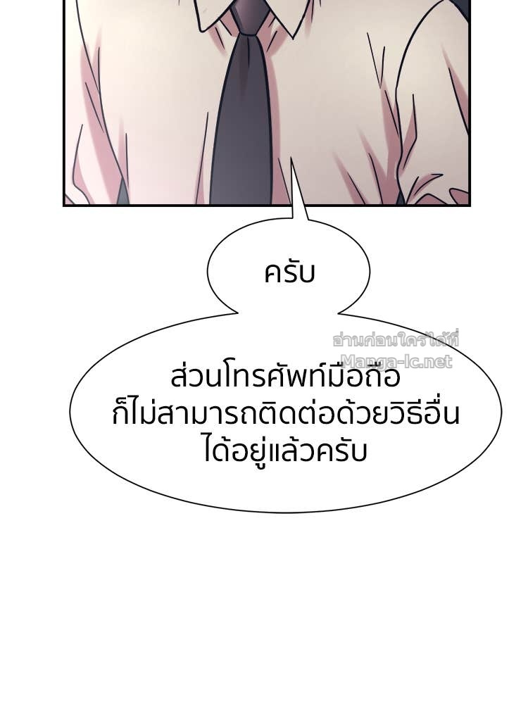 Doujin-Lc- อ่าน โดจิน มังฮวา เกาหลี ญี่ปุ่น จีน แปลไทย โคตรแกร่ง ตอนที่ 1 2 3 4 5 6 7 8 9 10 11 12 13 14 ฟรี ไม่มีโฆษณา อ่าน โดจิน Manhwa เกาหลี ญี่ปุ่น จีน เรามีครบ คัดมาให้เน้นๆ โดจิน 18+ รับประกันความฟินโดย Doujin Lc