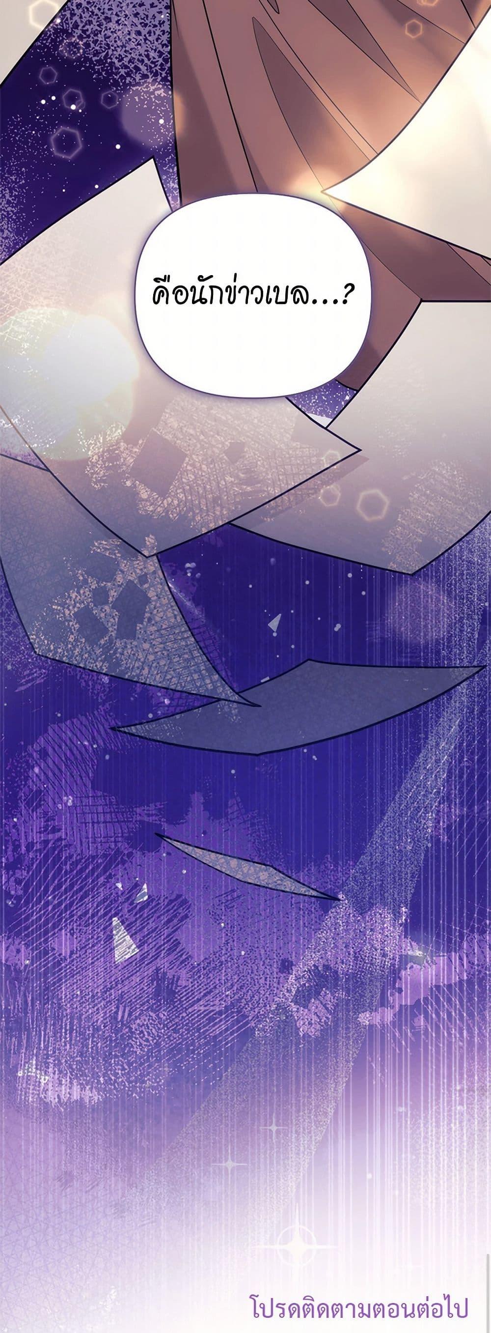 Manga-lc-com อ่านมังงะ อ่านการ์ตูน ออนไลน์ ฟรี Breaking News ตอนที่ 1 2 3 4 5 6 7 8 9 10 11 12 13 14 ฟรี ไม่มีโฆษณา Manga-lc - อ่าน มังงะ อ่าน การ์ตูน ออนไลน์ อ่านมังงะ ฟรี