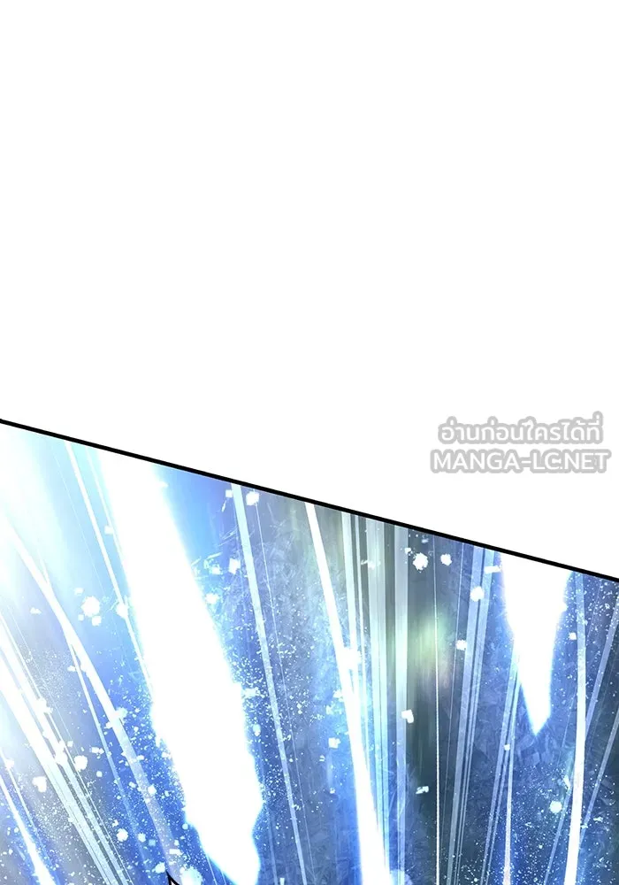 เอาชีวิตรอดในเกมฉบับคนเถื่อน ตอนที่ 96 เส้นเขตแดน รูปที่ 12