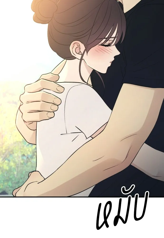 รักไร้ราคา ตอนที่ 72 รูปที่ 82