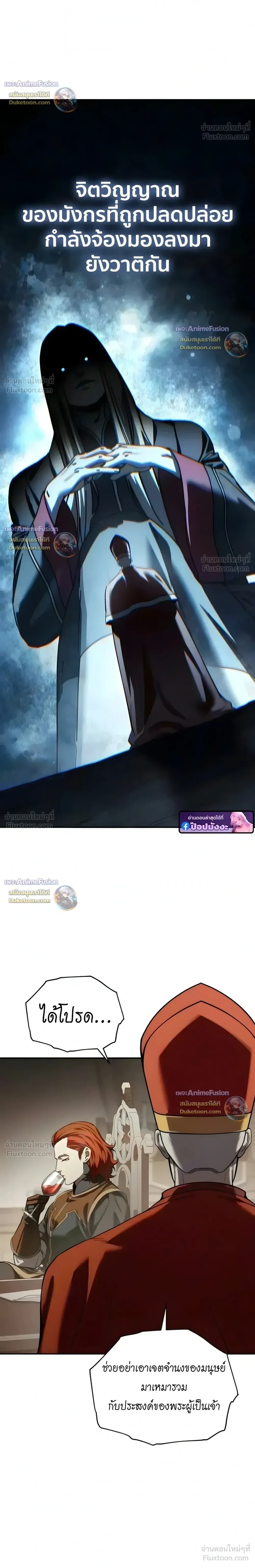Manga-lc-com อ่านมังงะ อ่านการ์ตูน ออนไลน์ ฟรี Star-Embracing Swordmaster ยอดนักดาบผู้โอบอุ้มดารา ตอนที่ 1 2 3 4 5 6 7 8 9 10 11 12 13 14 ฟรี ไม่มีโฆษณา Manga-lc - อ่าน มังงะ อ่าน การ์ตูน ออนไลน์ อ่านมังงะ ฟรี