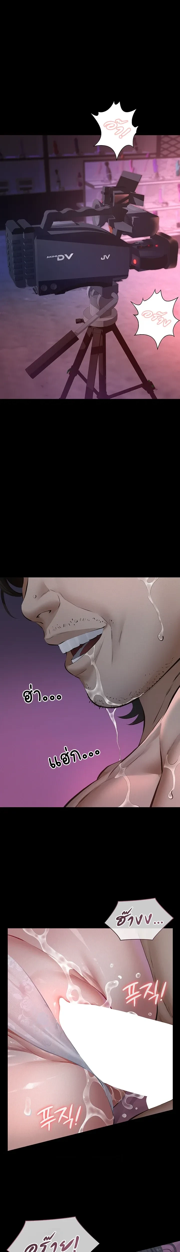 Doujin-Lc- อ่าน โดจิน มังฮวา เกาหลี ญี่ปุ่น จีน แปลไทย Papa Kacheu ความลับ 20 ปี กับลูกสาวที่ (ไม่) ใช่ลูก ตอนที่ 1 2 3 4 5 6 7 8 9 10 11 12 13 14 ฟรี ไม่มีโฆษณา อ่าน โดจิน Manhwa เกาหลี ญี่ปุ่น จีน เรามีครบ คัดมาให้เน้นๆ โดจิน 18+ รับประกันความฟินโดย  Doujin Lc