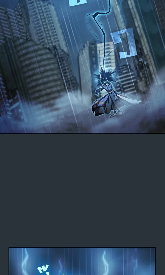 ผู้เล่นขั้นเทพแห่งหอคอยฝึกสอน ตอนที่ 88 รูปที่ 28