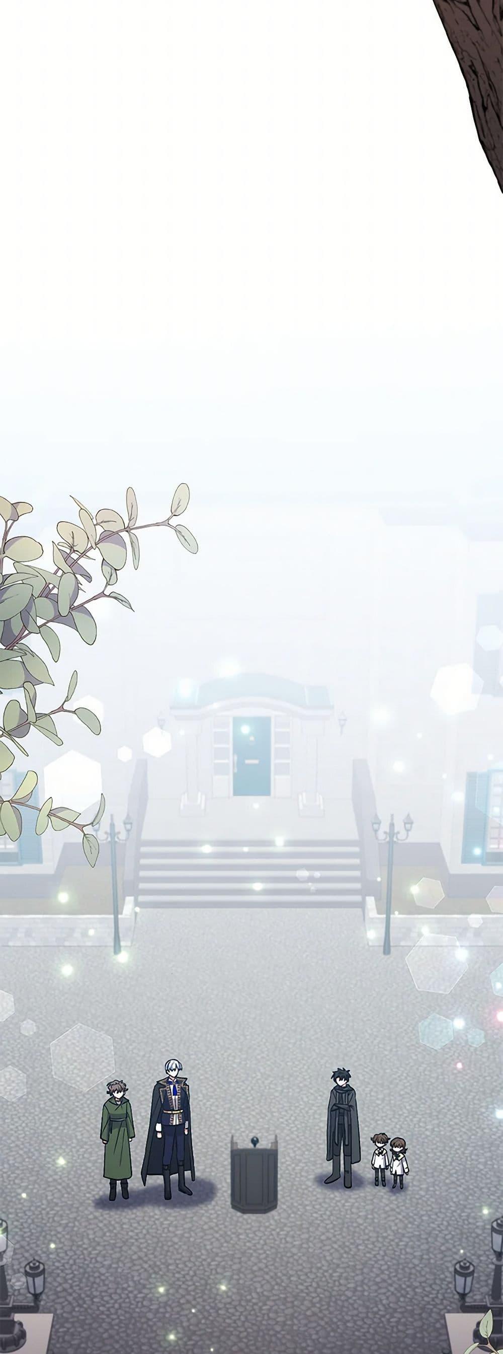 Manga-lc-com อ่านมังงะ อ่านการ์ตูน ออนไลน์ ฟรี I Adopted the Male Lead ตอนที่ 1 2 3 4 5 6 7 8 9 10 11 12 13 14 ฟรี ไม่มีโฆษณา Manga-lc - อ่าน มังงะ อ่าน การ์ตูน ออนไลน์ อ่านมังงะ ฟรี