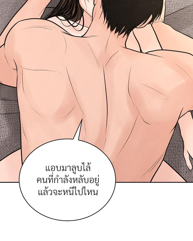 Doujin-Lc- อ่าน โดจิน มังฮวา เกาหลี ญี่ปุ่น จีน แปลไทย Payment for the Ride ตอนที่ 1 2 3 4 5 6 7 8 9 10 11 12 13 14 ฟรี ไม่มีโฆษณา อ่าน โดจิน Manhwa เกาหลี ญี่ปุ่น จีน เรามีครบ คัดมาให้เน้นๆ โดจิน 18+ รับประกันความฟินโดย  Doujin Lc