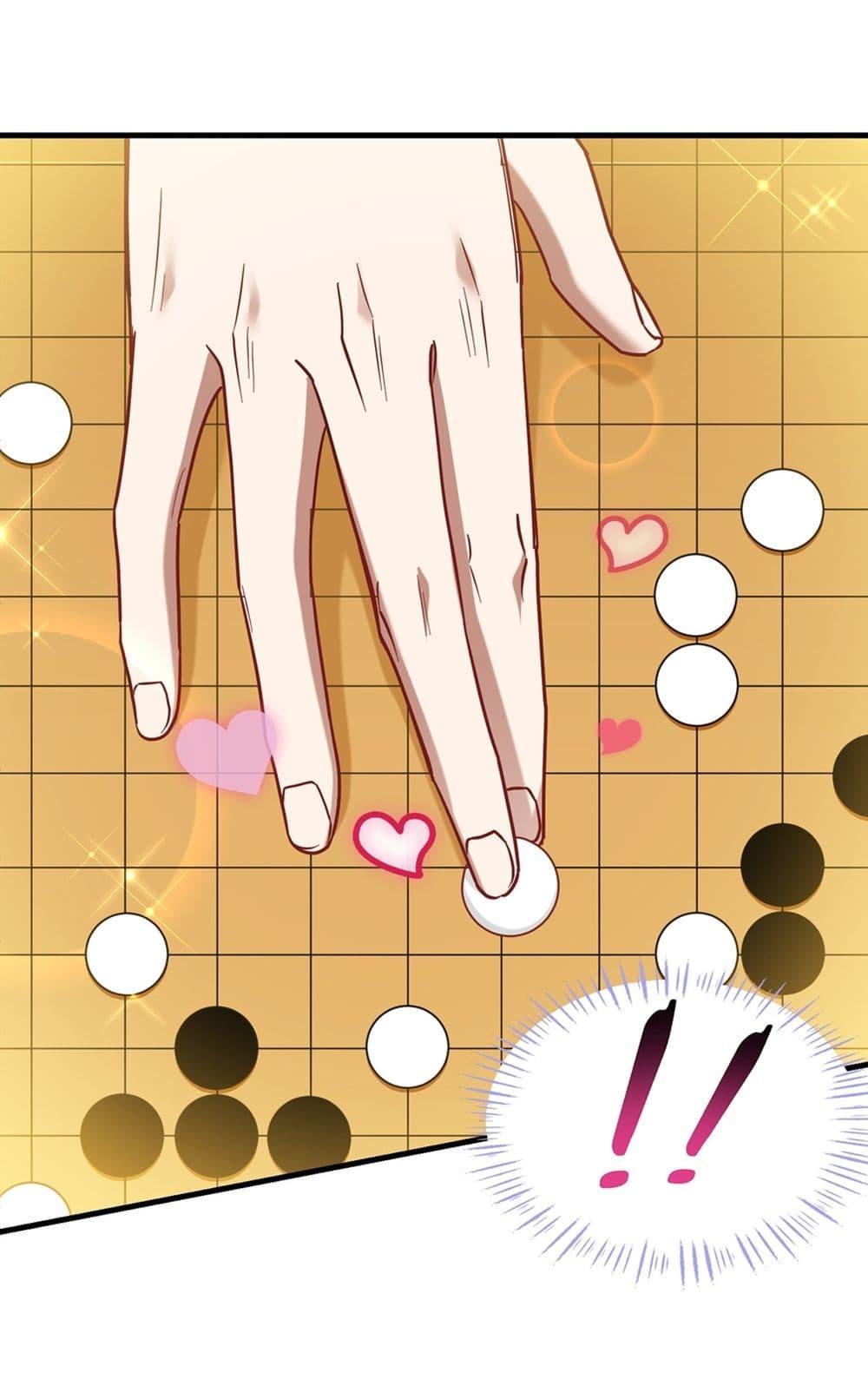 Manga-lc-com อ่านมังงะ อ่านการ์ตูน ออนไลน์ ฟรี Became a Billionaire After Dog Licking Improperly ตอนที่ 1 2 3 4 5 6 7 8 9 10 11 12 13 14 ฟรี ไม่มีโฆษณา Manga-lc - อ่าน มังงะ อ่าน การ์ตูน ออนไลน์ อ่านมังงะ ฟรี