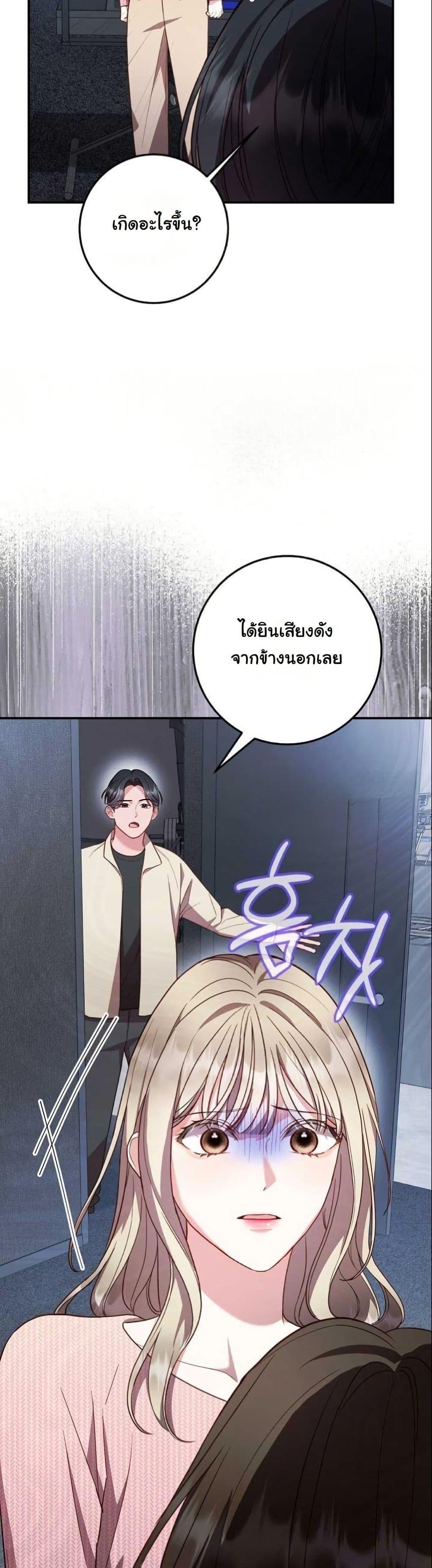 Manga-lc-com อ่านมังงะ อ่านการ์ตูน ออนไลน์ ฟรี Casting Cinderella ตอนที่ 1 2 3 4 5 6 7 8 9 10 11 12 13 14 ฟรี ไม่มีโฆษณา Manga-lc - อ่าน มังงะ อ่าน การ์ตูน ออนไลน์ อ่านมังงะ ฟรี