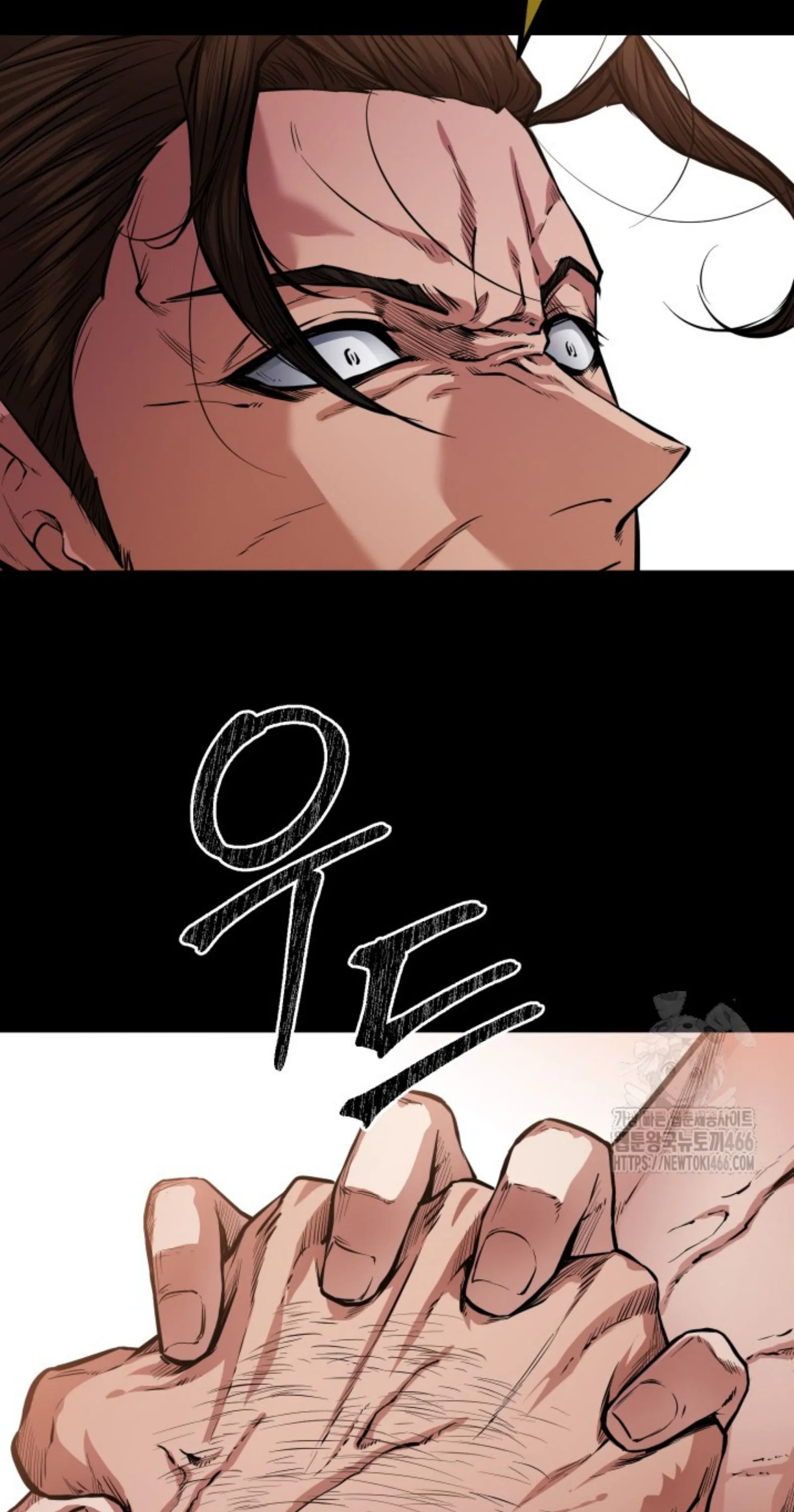 Blade of Retribution ดาบแห_งการลงท_ณฑ_ ตอนที่ ตอนที่ 54 รูปที่ 67