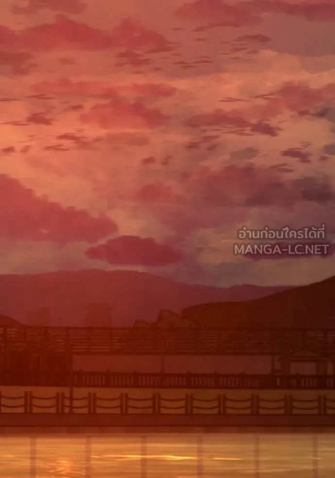 reality ตอนที่ 194 รูปที่ 161