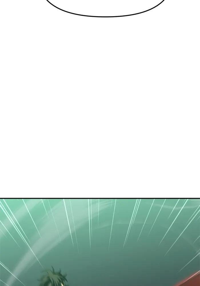 อดีตบอสหอคอย ตอนที่ 16 รูปที่ 175