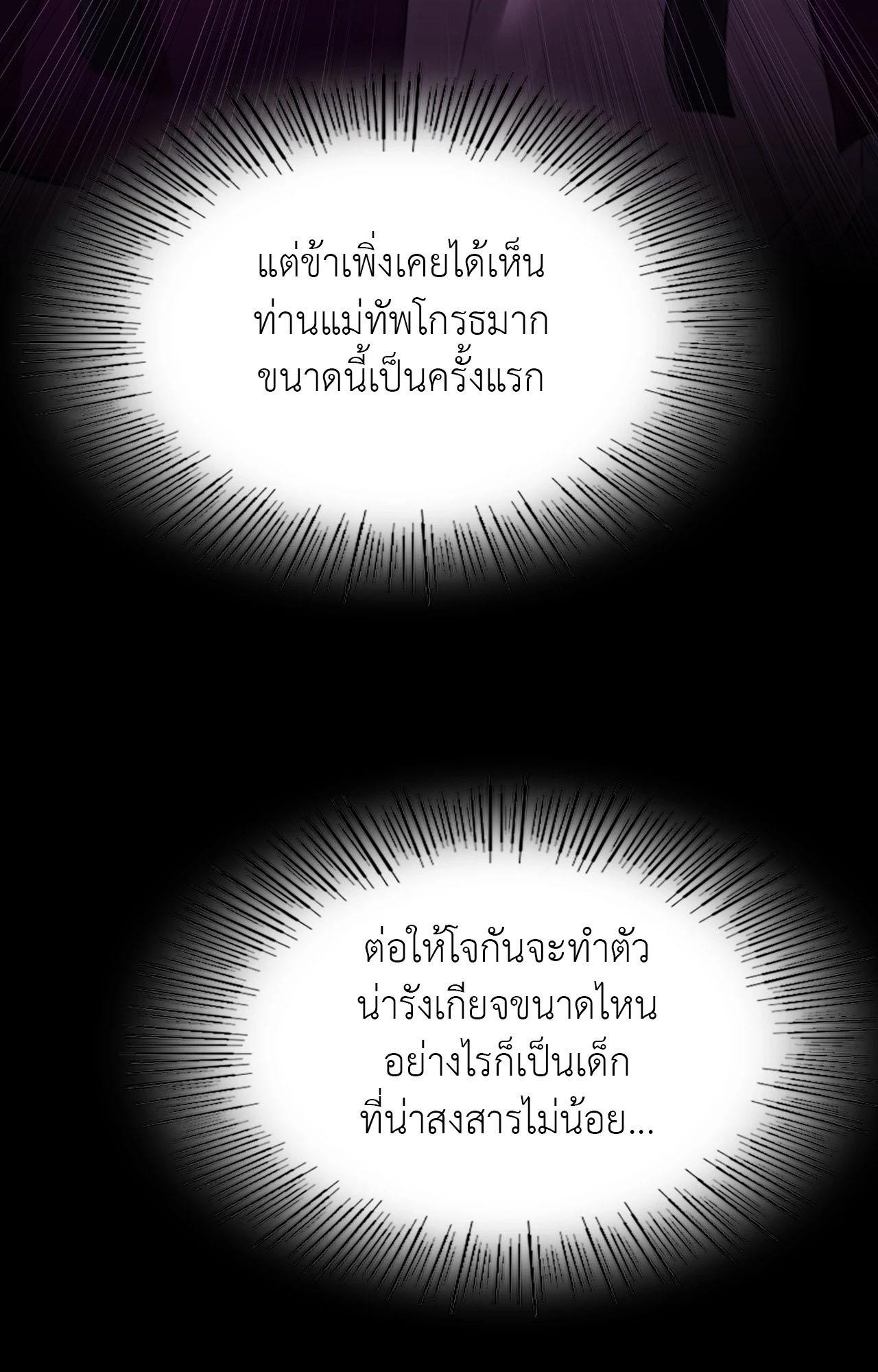 Doujin-Lc- อ่าน โดจิน มังฮวา เกาหลี ญี่ปุ่น จีน แปลไทย Madam ตอนที่ 1 2 3 4 5 6 7 8 9 10 11 12 13 14 ฟรี ไม่มีโฆษณา อ่าน โดจิน Manhwa เกาหลี ญี่ปุ่น จีน เรามีครบ คัดมาให้เน้นๆ โดจิน 18+ รับประกันความฟินโดย  Doujin Lc