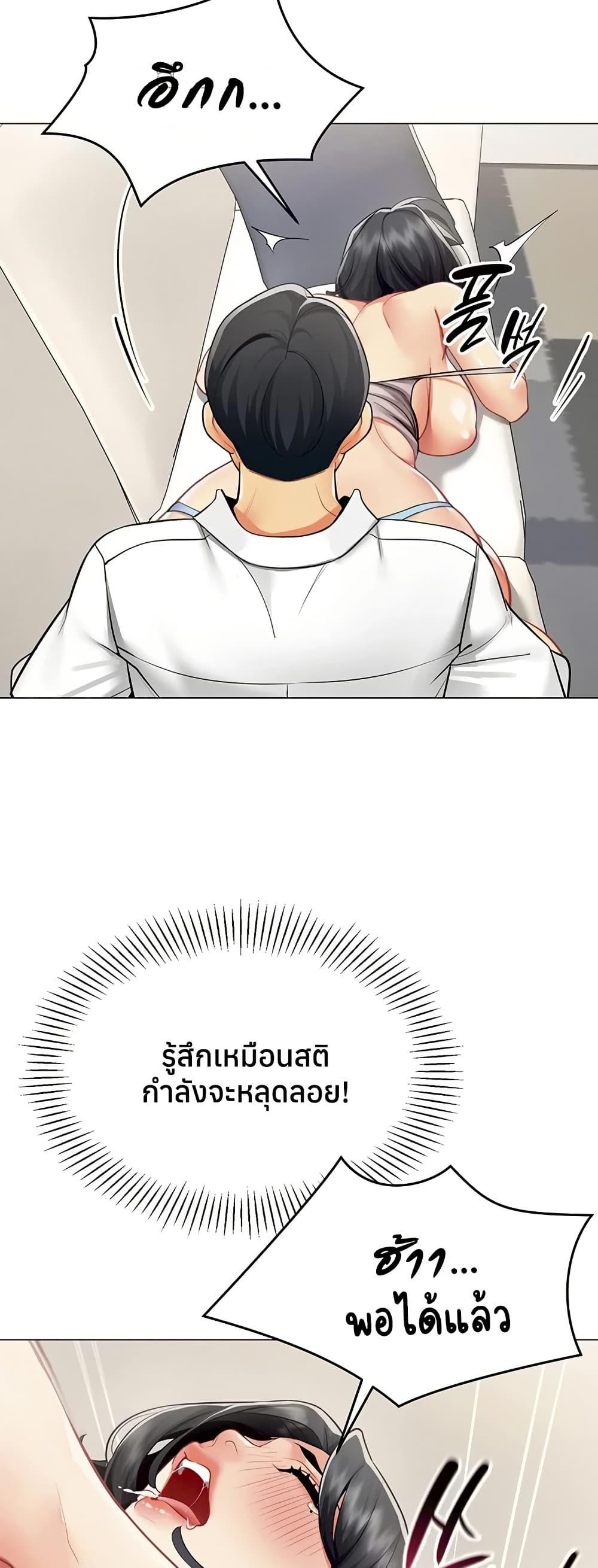 Doujin-Lc- อ่าน โดจิน มังฮวา เกาหลี ญี่ปุ่น จีน แปลไทย I Report Regarding ตอนที่ 1 2 3 4 5 6 7 8 9 10 11 12 13 14 ฟรี ไม่มีโฆษณา อ่าน โดจิน Manhwa เกาหลี ญี่ปุ่น จีน เรามีครบ คัดมาให้เน้นๆ โดจิน 18+ รับประกันความฟินโดย  Doujin Lc