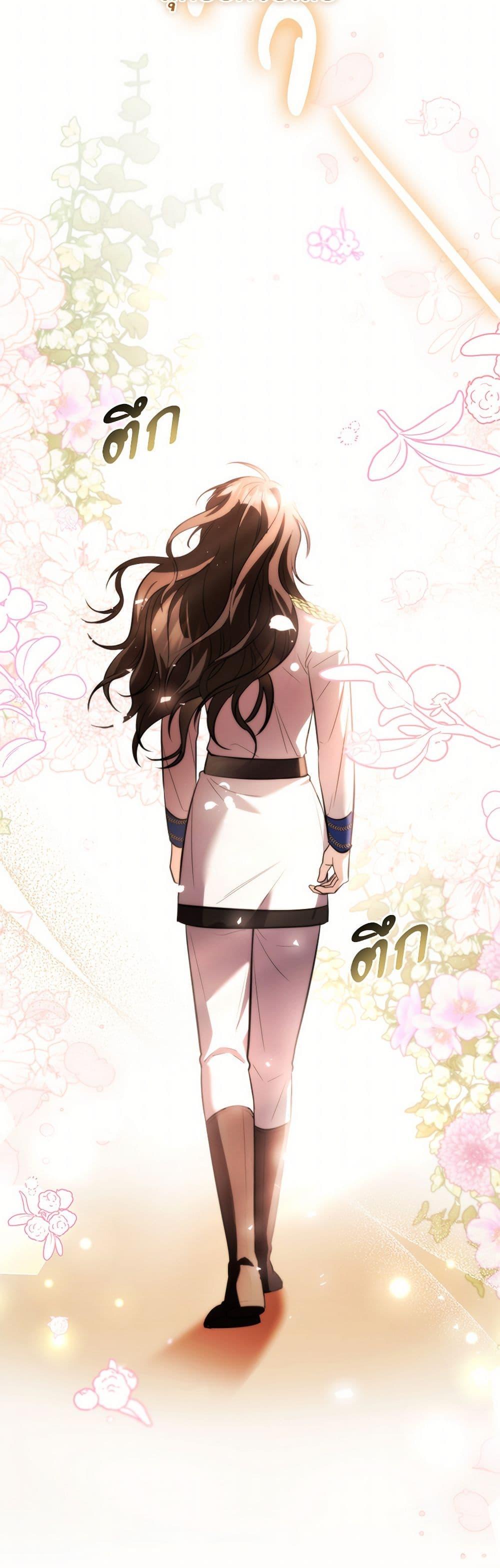 Manga-lc-com อ่านมังงะ อ่านการ์ตูน ออนไลน์ ฟรี The Night Without Shadows ตอนที่ 1 2 3 4 5 6 7 8 9 10 11 12 13 14 ฟรี ไม่มีโฆษณา Manga-lc - อ่าน มังงะ อ่าน การ์ตูน ออนไลน์ อ่านมังงะ ฟรี