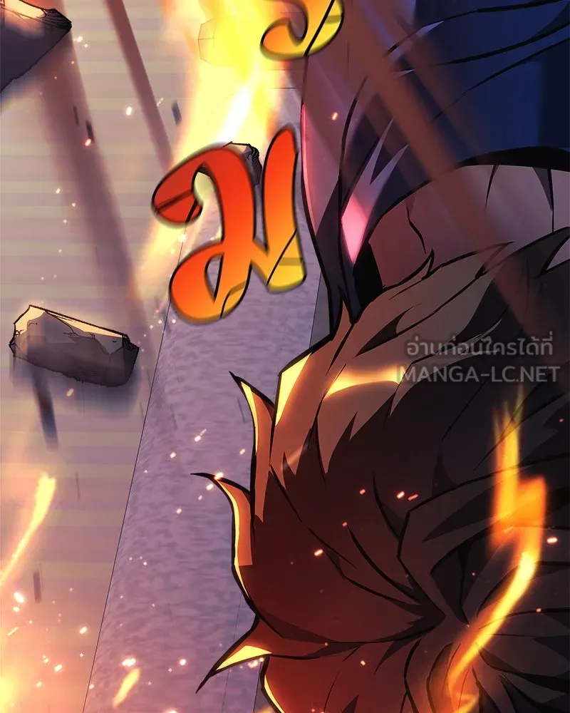 สัปดาห์นี้งดอัปตอนใหม่ ตอนที่ 9 รูปที่ 30