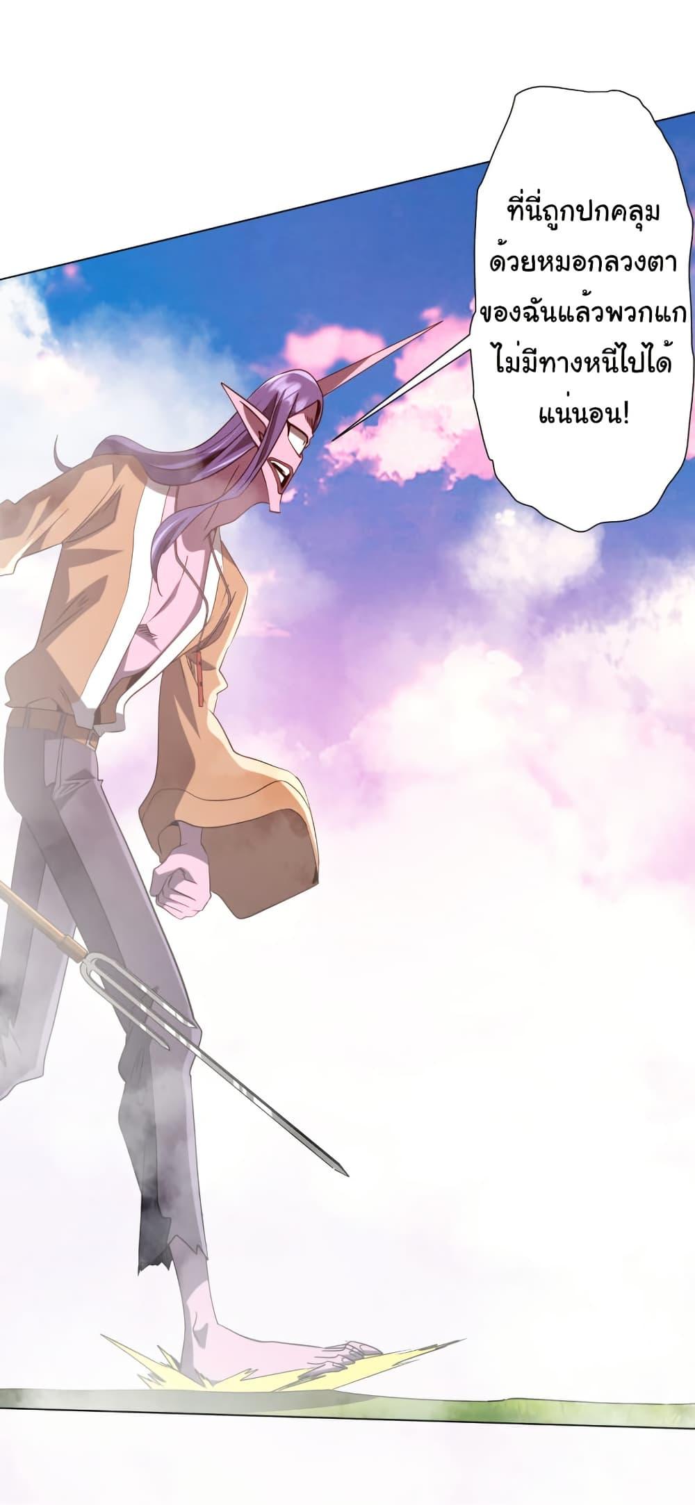 Manga-lc-com อ่านมังงะ อ่านการ์ตูน ออนไลน์ ฟรี Start with Trillions of Coins ตอนที่ 1 2 3 4 5 6 7 8 9 10 11 12 13 14 ฟรี ไม่มีโฆษณา Manga-lc - อ่าน มังงะ อ่าน การ์ตูน ออนไลน์ อ่านมังงะ ฟรี