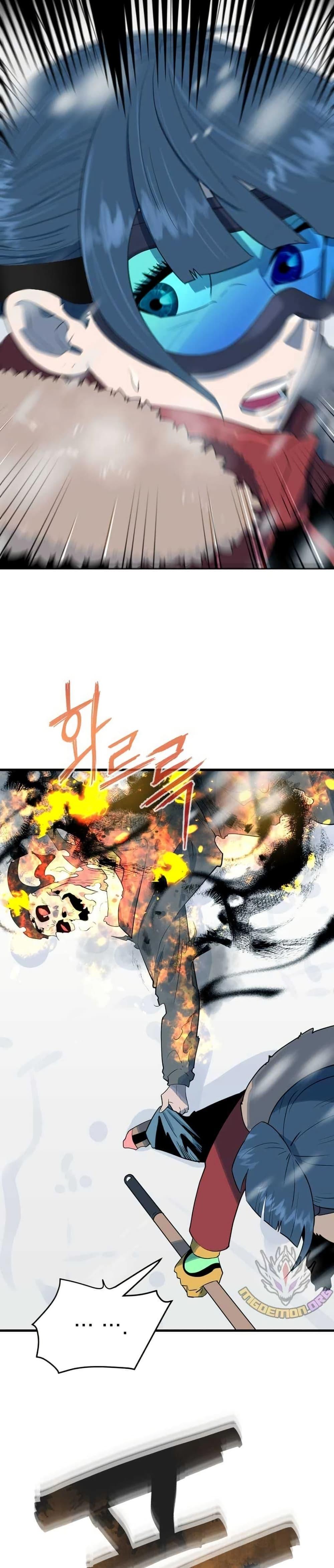 Manga-lc-com อ่านมังงะ อ่านการ์ตูน ออนไลน์ ฟรี Dead End ตอนที่ 1 2 3 4 5 6 7 8 9 10 11 12 13 14 ฟรี ไม่มีโฆษณา Manga-lc - อ่าน มังงะ อ่าน การ์ตูน ออนไลน์ อ่านมังงะ ฟรี