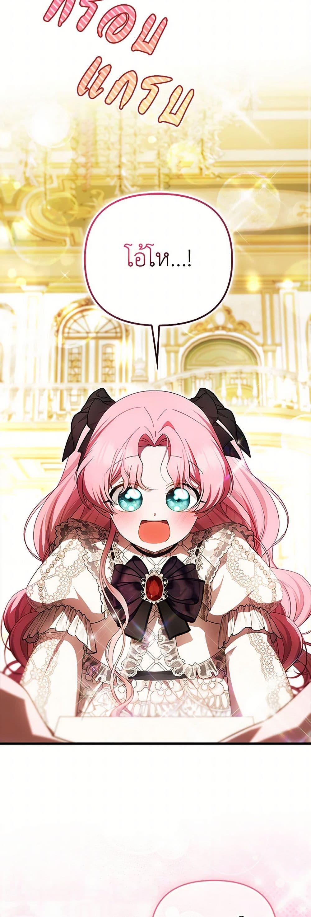 Manga-lc-com อ่านมังงะ อ่านการ์ตูน ออนไลน์ ฟรี It’s My First Time Being Loved ตอนที่ 1 2 3 4 5 6 7 8 9 10 11 12 13 14 ฟรี ไม่มีโฆษณา Manga-lc - อ่าน มังงะ อ่าน การ์ตูน ออนไลน์ อ่านมังงะ ฟรี