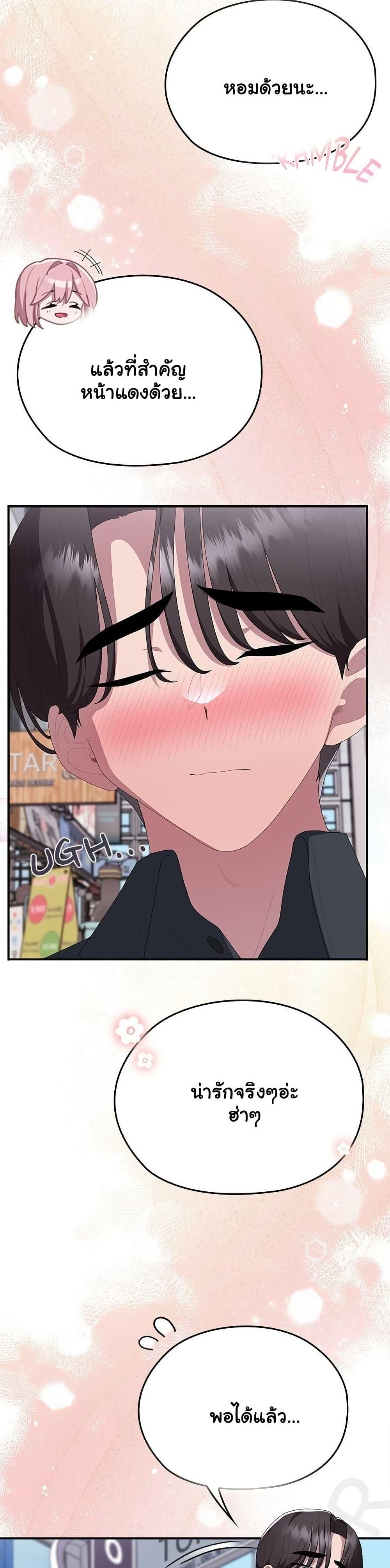 Doujin-Lc- อ่าน โดจิน มังฮวา เกาหลี ญี่ปุ่น จีน แปลไทย Office Shitbag ตอนที่ 1 2 3 4 5 6 7 8 9 10 11 12 13 14 ฟรี ไม่มีโฆษณา อ่าน โดจิน Manhwa เกาหลี ญี่ปุ่น จีน เรามีครบ คัดมาให้เน้นๆ โดจิน 18+ รับประกันความฟินโดย  Doujin Lc