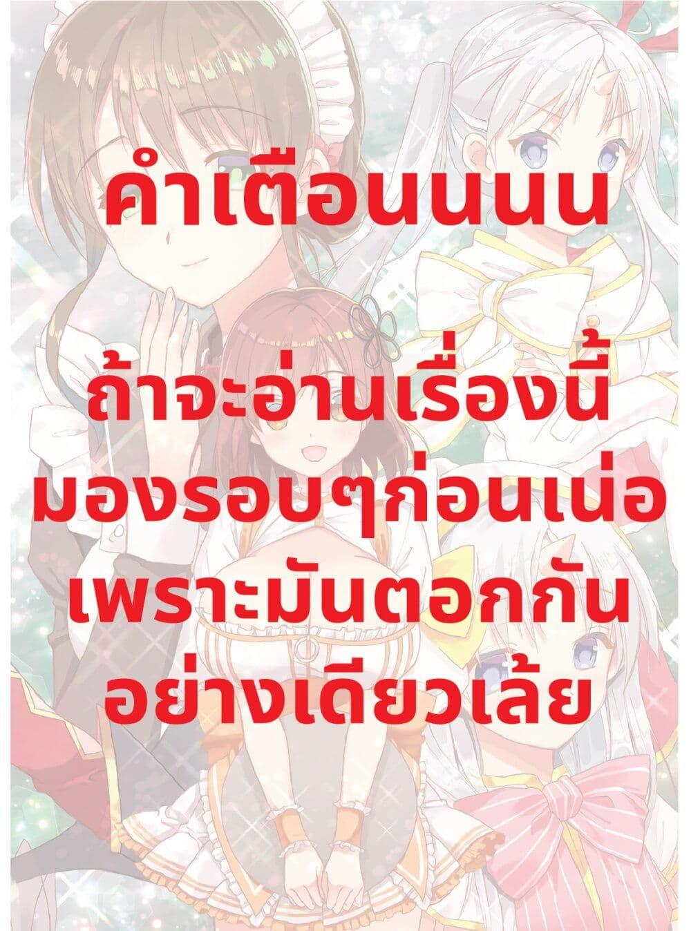 Doujin-Lc- อ่าน โดจิน มังฮวา เกาหลี ญี่ปุ่น จีน แปลไทย 17 ตอนที่ 1 2 3 4 5 6 7 8 9 10 11 12 13 14 ฟรี ไม่มีโฆษณา อ่าน โดจิน Manhwa เกาหลี ญี่ปุ่น จีน เรามีครบ คัดมาให้เน้นๆ โดจิน 18+ รับประกันความฟินโดย  Doujin Lc