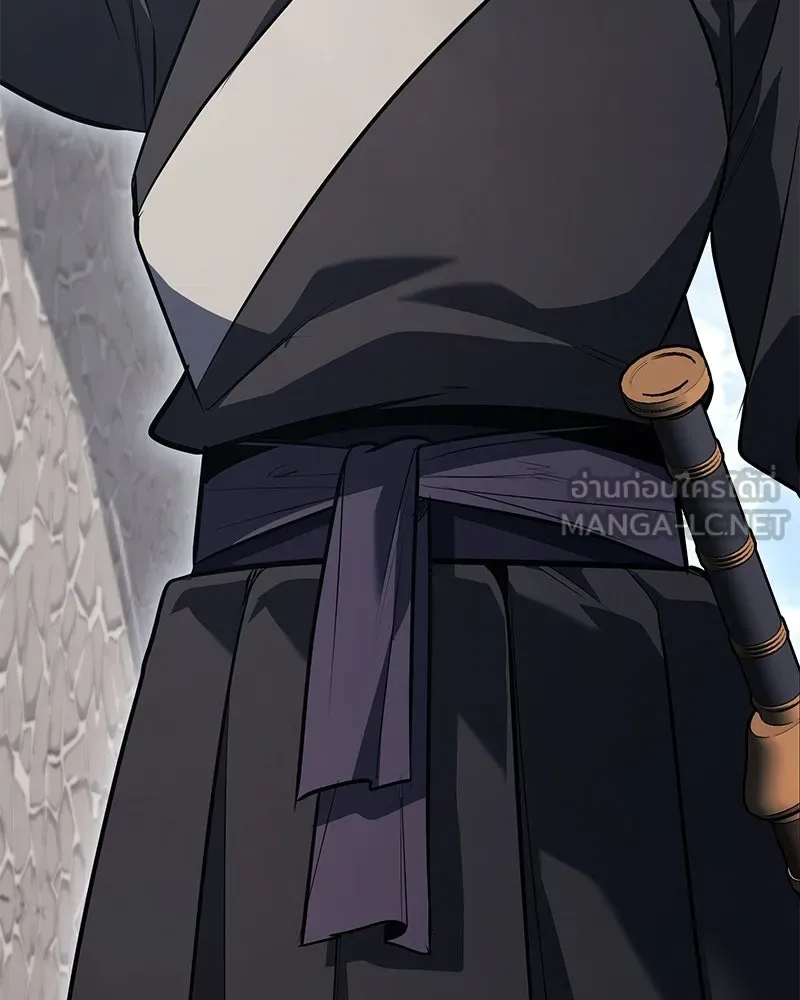 เกิดอีกทีเป็นว่าที่ประมุขลัทธิมาร ตอนที่ 147 รูปที่ 48