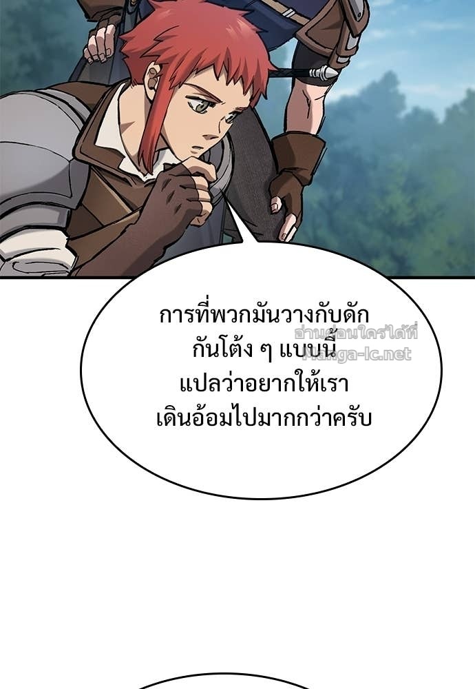 Doujin-Lc- อ่าน โดจิน มังฮวา เกาหลี ญี่ปุ่น จีน แปลไทย อัศวินวันเดียว ตอนที่ 1 2 3 4 5 6 7 8 9 10 11 12 13 14 ฟรี ไม่มีโฆษณา อ่าน โดจิน Manhwa เกาหลี ญี่ปุ่น จีน เรามีครบ คัดมาให้เน้นๆ โดจิน 18+ รับประกันความฟินโดย Doujin Lc
