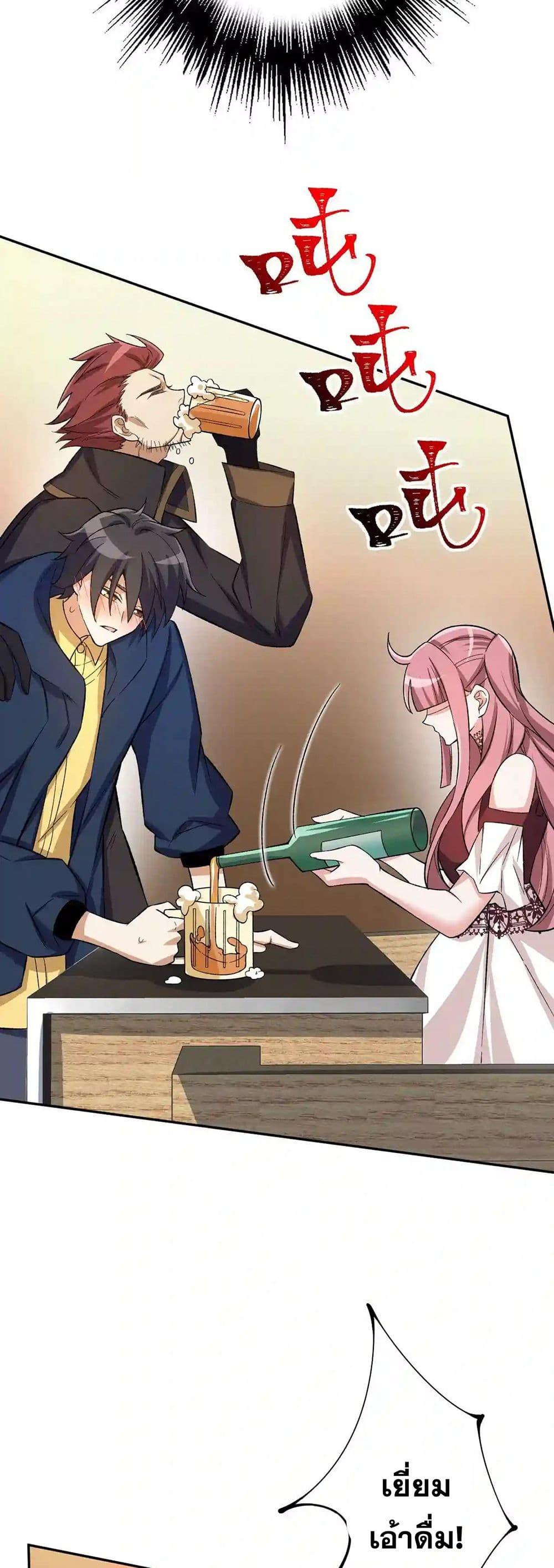 Manga-lc-com อ่านมังงะ อ่านการ์ตูน ออนไลน์ ฟรี An Hai Ji Yuan ตอนที่ 1 2 3 4 5 6 7 8 9 10 11 12 13 14 ฟรี ไม่มีโฆษณา Manga-lc - อ่าน มังงะ อ่าน การ์ตูน ออนไลน์ อ่านมังงะ ฟรี