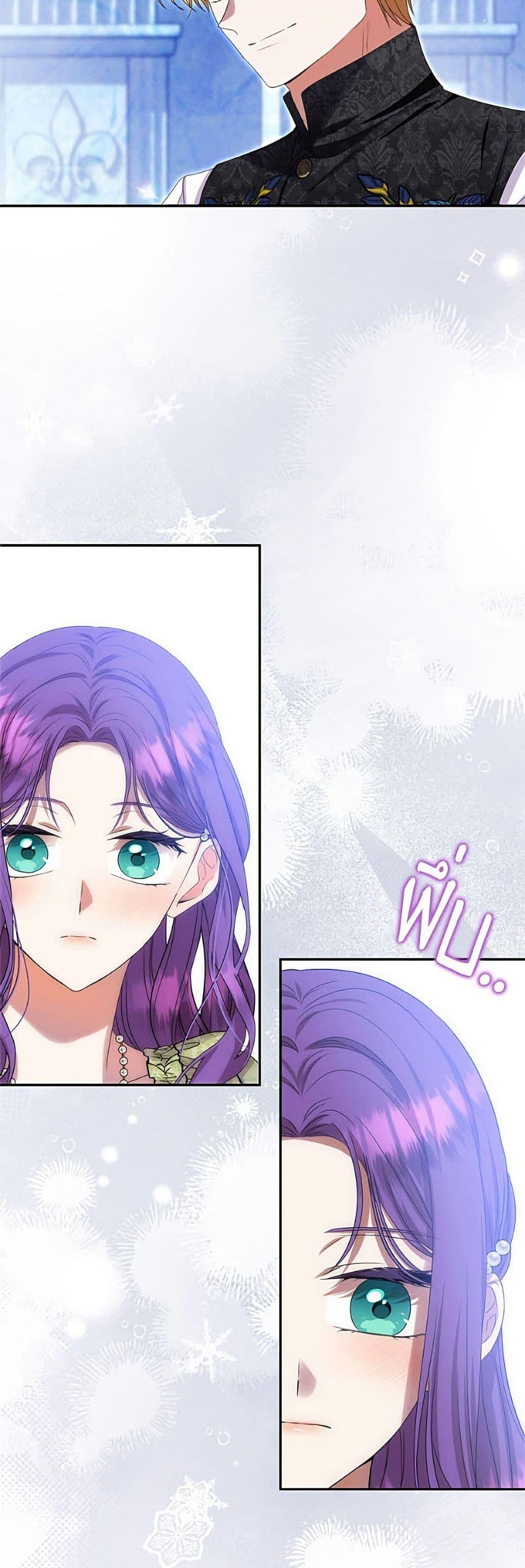 Manga-lc-com อ่านมังงะ อ่านการ์ตูน ออนไลน์ ฟรี Materialistic Princess ตอนที่ 1 2 3 4 5 6 7 8 9 10 11 12 13 14 ฟรี ไม่มีโฆษณา Manga-lc - อ่าน มังงะ อ่าน การ์ตูน ออนไลน์ อ่านมังงะ ฟรี