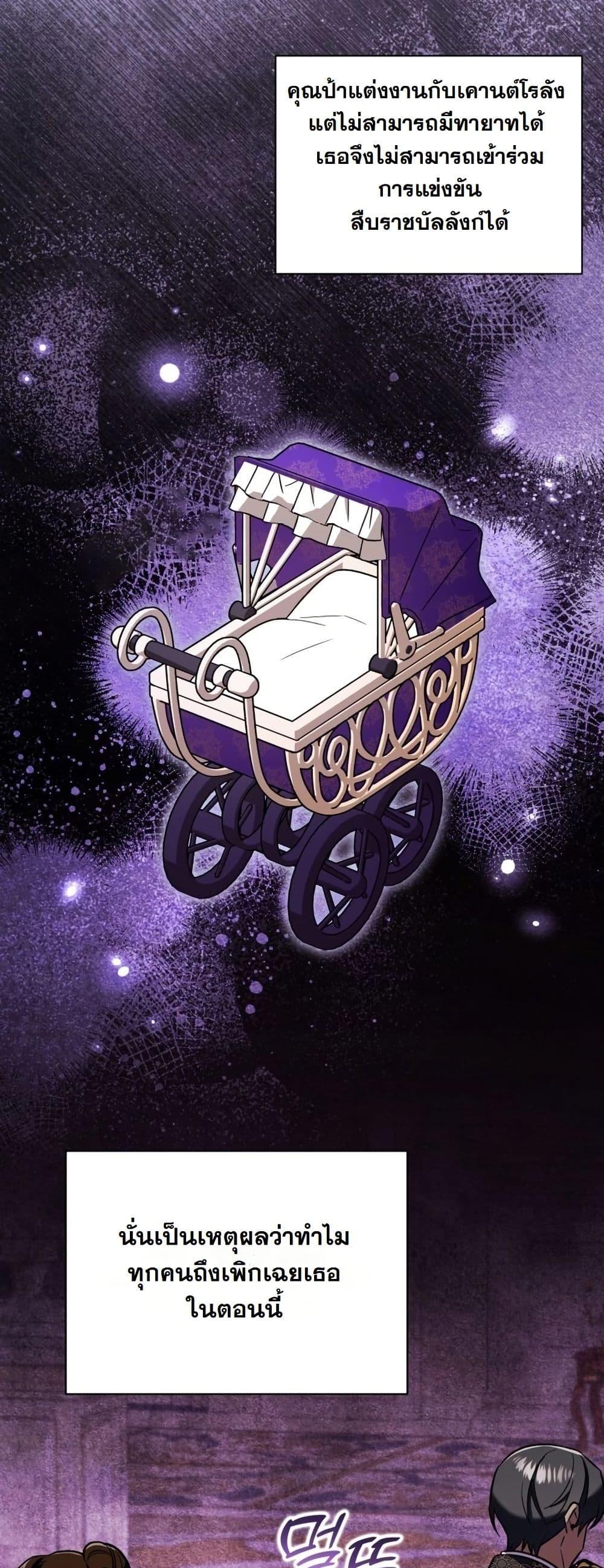 Manga-lc-com อ่านมังงะ อ่านการ์ตูน ออนไลน์ ฟรี A Slave of Rubelfast ตอนที่ 1 2 3 4 5 6 7 8 9 10 11 12 13 14 ฟรี ไม่มีโฆษณา Manga-lc - อ่าน มังงะ อ่าน การ์ตูน ออนไลน์ อ่านมังงะ ฟรี