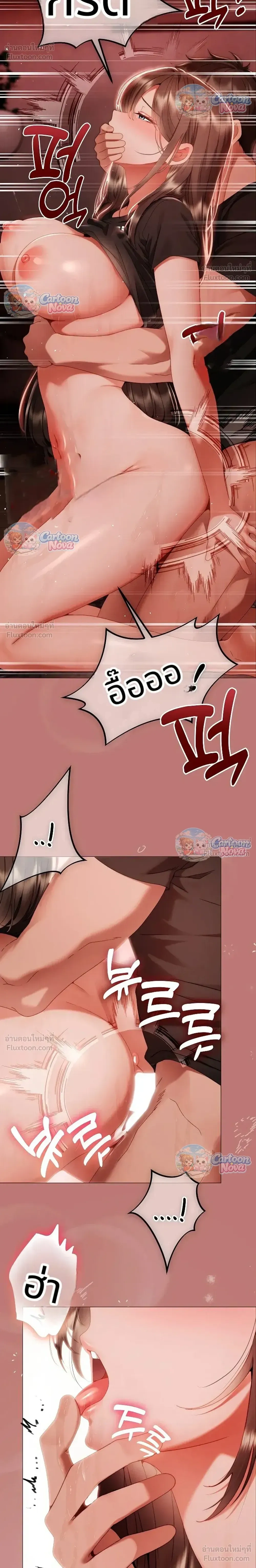 Doujin-Lc- อ่าน โดจิน มังฮวา เกาหลี ญี่ปุ่น จีน แปลไทย Little Miss Delinquent ตอนที่ 1 2 3 4 5 6 7 8 9 10 11 12 13 14 ฟรี ไม่มีโฆษณา อ่าน โดจิน Manhwa เกาหลี ญี่ปุ่น จีน เรามีครบ คัดมาให้เน้นๆ โดจิน 18+ รับประกันความฟินโดย  Doujin Lc