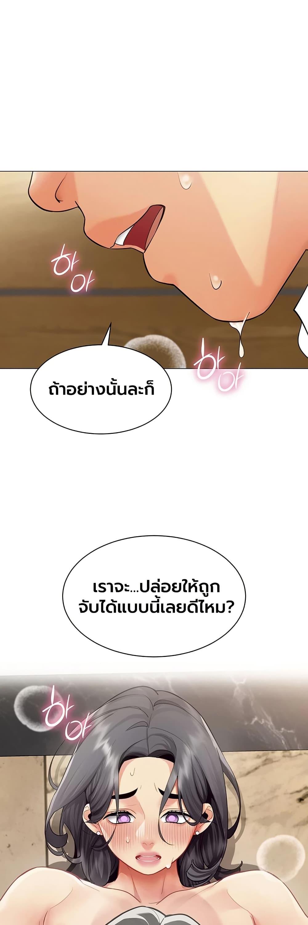 Doujin-Lc- อ่าน โดจิน มังฮวา เกาหลี ญี่ปุ่น จีน แปลไทย I Report Regarding ตอนที่ 1 2 3 4 5 6 7 8 9 10 11 12 13 14 ฟรี ไม่มีโฆษณา อ่าน โดจิน Manhwa เกาหลี ญี่ปุ่น จีน เรามีครบ คัดมาให้เน้นๆ โดจิน 18+ รับประกันความฟินโดย  Doujin Lc