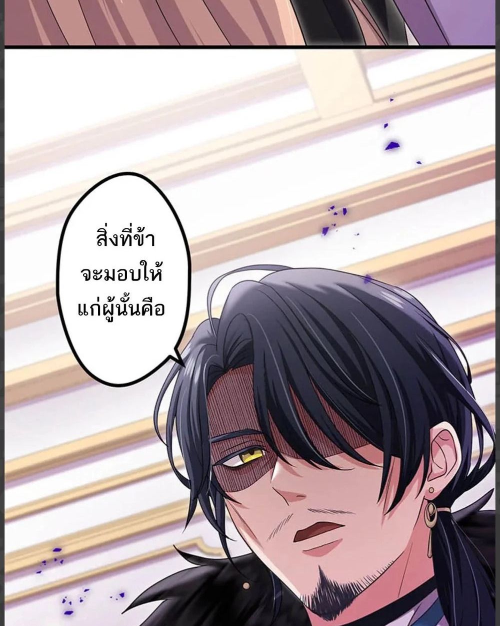 Manga-lc-com อ่านมังงะ อ่านการ์ตูน ออนไลน์ ฟรี The Legendary Assassin Reincarnated as the Beloved Youngest Daughter of a Royal Family ตอนที่ 1 2 3 4 5 6 7 8 9 10 11 12 13 14 ฟรี ไม่มีโฆษณา Manga-lc - อ่าน มังงะ อ่าน การ์ตูน ออนไลน์ อ่านมังงะ ฟรี