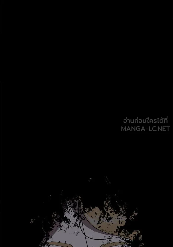 ช่วยเปลี่ยนฉันที ตอนที่ 64. ยอมินซอ 14 รูปที่ 174