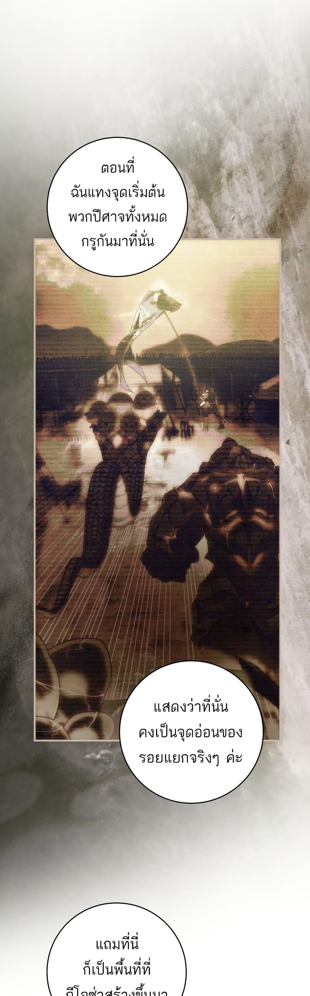 Manga-lc-com อ่านมังงะ อ่านการ์ตูน ออนไลน์ ฟรี The Flower With a Sword ตอนที่ 1 2 3 4 5 6 7 8 9 10 11 12 13 14 ฟรี ไม่มีโฆษณา Manga-lc - อ่าน มังงะ อ่าน การ์ตูน ออนไลน์ อ่านมังงะ ฟรี