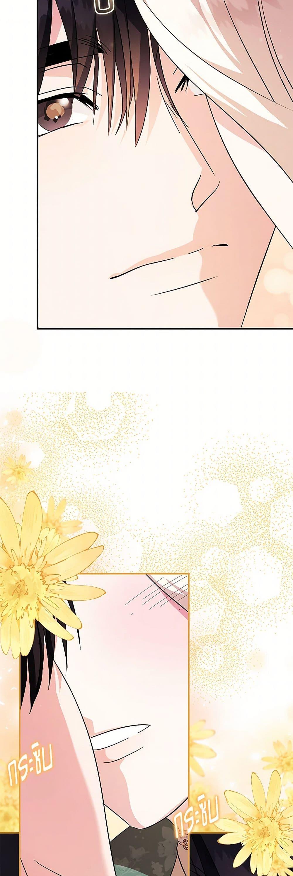 Manga-lc-com อ่านมังงะ อ่านการ์ตูน ออนไลน์ ฟรี The Villainess Lives Again ตอนที่ 1 2 3 4 5 6 7 8 9 10 11 12 13 14 ฟรี ไม่มีโฆษณา Manga-lc - อ่าน มังงะ อ่าน การ์ตูน ออนไลน์ อ่านมังงะ ฟรี