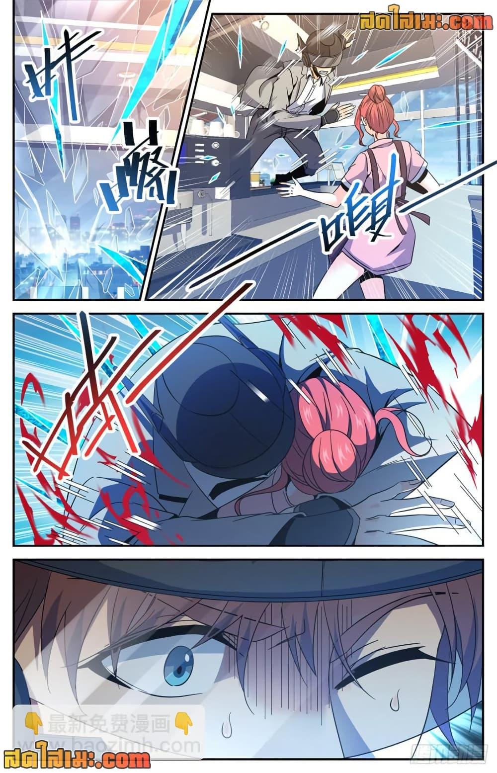 Manga-lc-com อ่านมังงะ อ่านการ์ตูน ออนไลน์ ฟรี Versatile Mage จอมเวทย์เต็มพิกัด ตอนที่ 1 2 3 4 5 6 7 8 9 10 11 12 13 14 ฟรี ไม่มีโฆษณา Manga-lc - อ่าน มังงะ อ่าน การ์ตูน ออนไลน์ อ่านมังงะ ฟรี