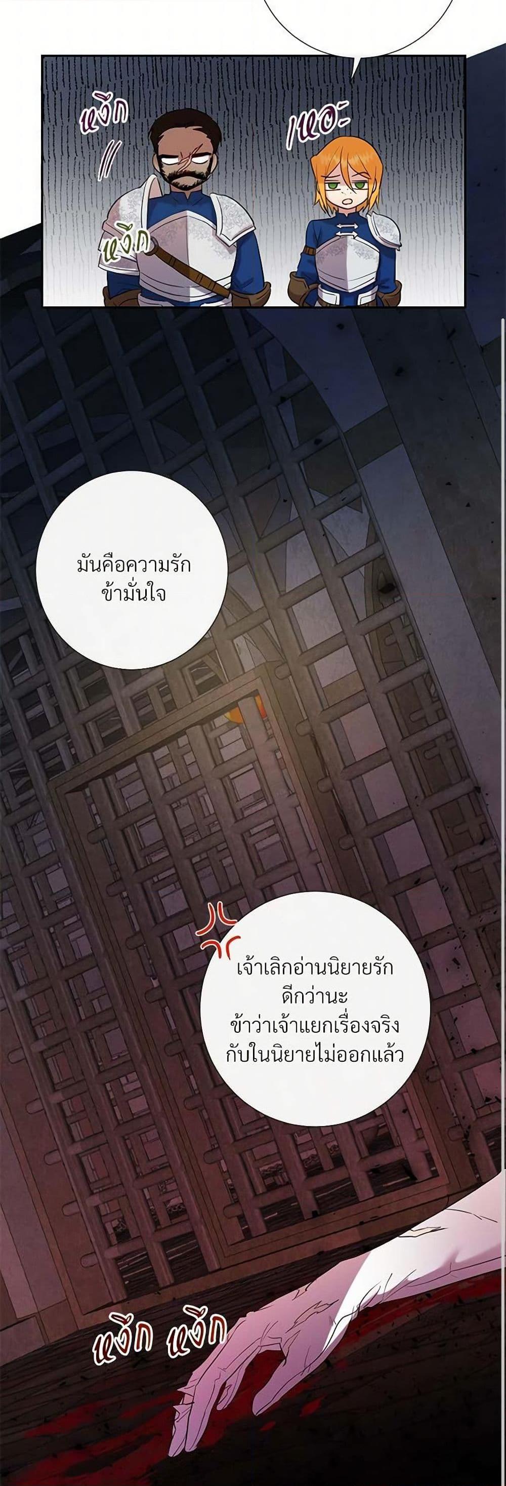 Manga-lc-com อ่านมังงะ อ่านการ์ตูน ออนไลน์ ฟรี Please Don’t Eat Me! ตอนที่ 1 2 3 4 5 6 7 8 9 10 11 12 13 14 ฟรี ไม่มีโฆษณา Manga-lc - อ่าน มังงะ อ่าน การ์ตูน ออนไลน์ อ่านมังงะ ฟรี