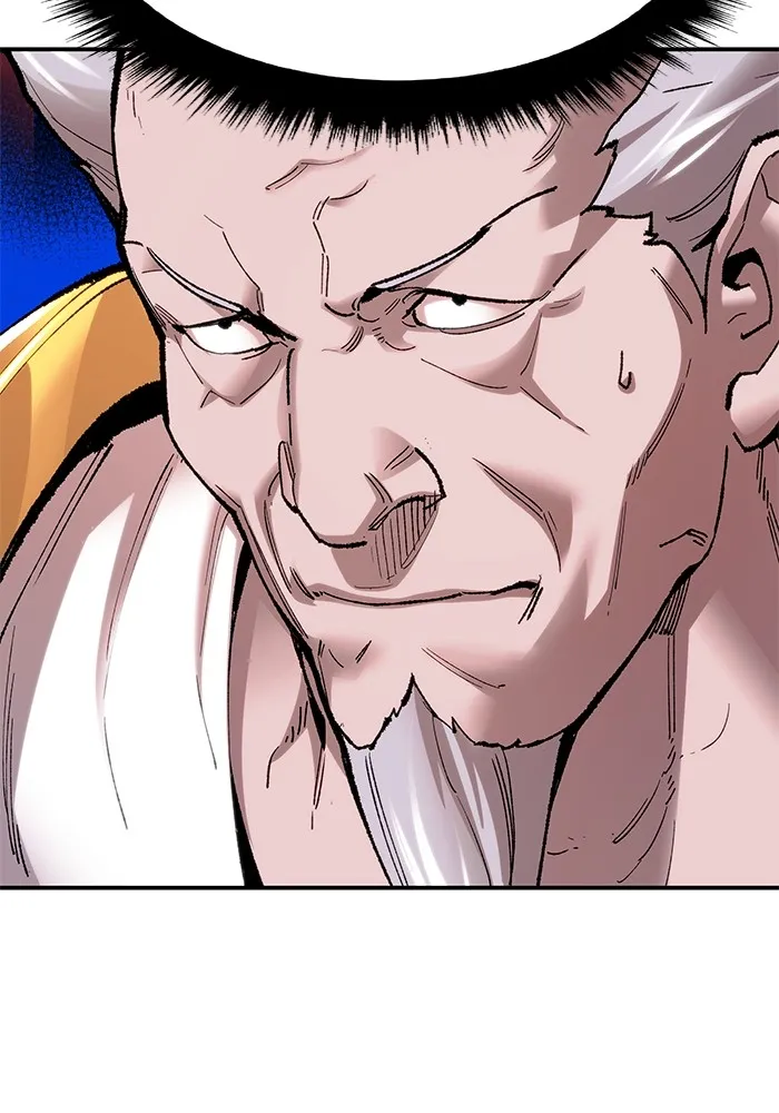 ยอดคนเลเวลทะลุ ตอนที่ 5 ดูให้แน่ใจ รูปที่ 16