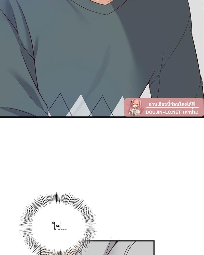 Doujin-Lc- อ่าน โดจิน มังฮวา เกาหลี ญี่ปุ่น จีน แปลไทย Playing On Hard Mode ตอนที่ 1 2 3 4 5 6 7 8 9 10 11 12 13 14 ฟรี ไม่มีโฆษณา อ่าน โดจิน Manhwa เกาหลี ญี่ปุ่น จีน เรามีครบ คัดมาให้เน้นๆ โดจิน 18+ รับประกันความฟินโดย  Doujin Lc