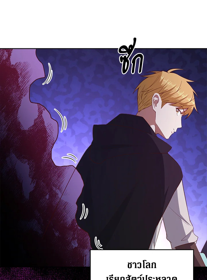Manga-lc-com อ่านมังงะ อ่านการ์ตูน ออนไลน์ ฟรี The Lord of Coins ตอนที่ 1 2 3 4 5 6 7 8 9 10 11 12 13 14 ฟรี ไม่มีโฆษณา Manga-lc - อ่าน มังงะ อ่าน การ์ตูน ออนไลน์ อ่านมังงะ ฟรี