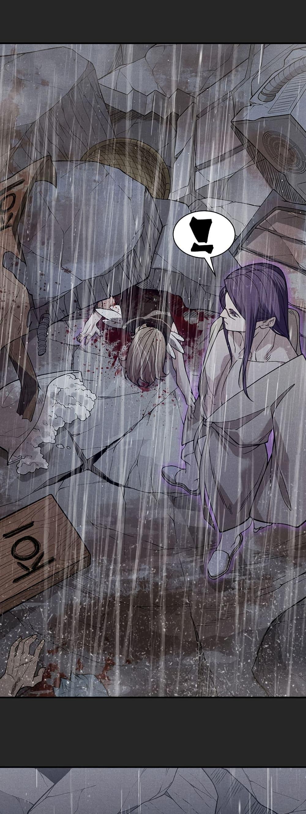 Manga-lc-com อ่านมังงะ อ่านการ์ตูน ออนไลน์ ฟรี Demonic Evolution ตอนที่ 1 2 3 4 5 6 7 8 9 10 11 12 13 14 ฟรี ไม่มีโฆษณา Manga-lc - อ่าน มังงะ อ่าน การ์ตูน ออนไลน์ อ่านมังงะ ฟรี