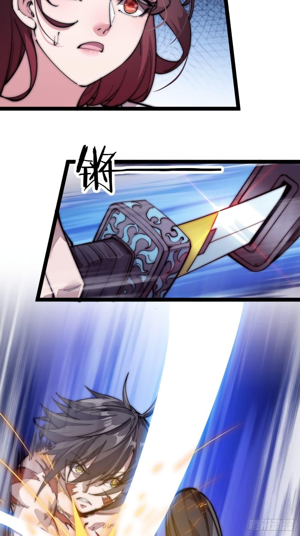 Manga-lc-com อ่านมังงะ อ่านการ์ตูน ออนไลน์ ฟรี It Starts With A Mountain ตอนที่ 1 2 3 4 5 6 7 8 9 10 11 12 13 14 ฟรี ไม่มีโฆษณา Manga-lc - อ่าน มังงะ อ่าน การ์ตูน ออนไลน์ อ่านมังงะ ฟรี