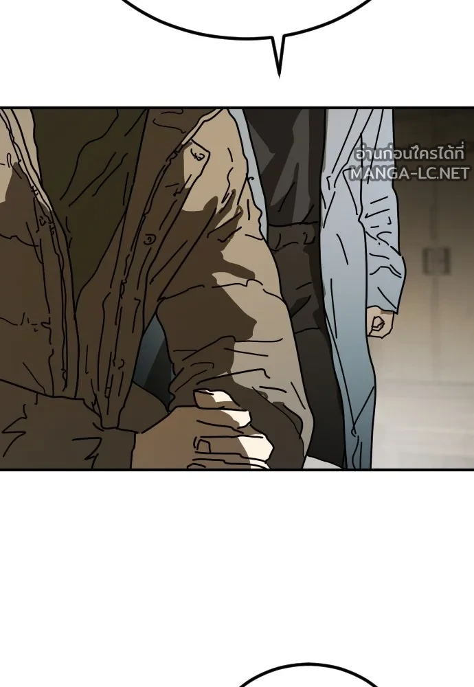 Manga-lc-com อ่านมังงะ อ่านการ์ตูน ออนไลน์ ฟรี วันดีคืนดี โซลก็ ตอนที่ 1 2 3 4 5 6 7 8 9 10 11 12 13 14 ฟรี ไม่มีโฆษณา Manga-lc - อ่าน มังงะ อ่าน การ์ตูน ออนไลน์ อ่านมังงะ ฟรี