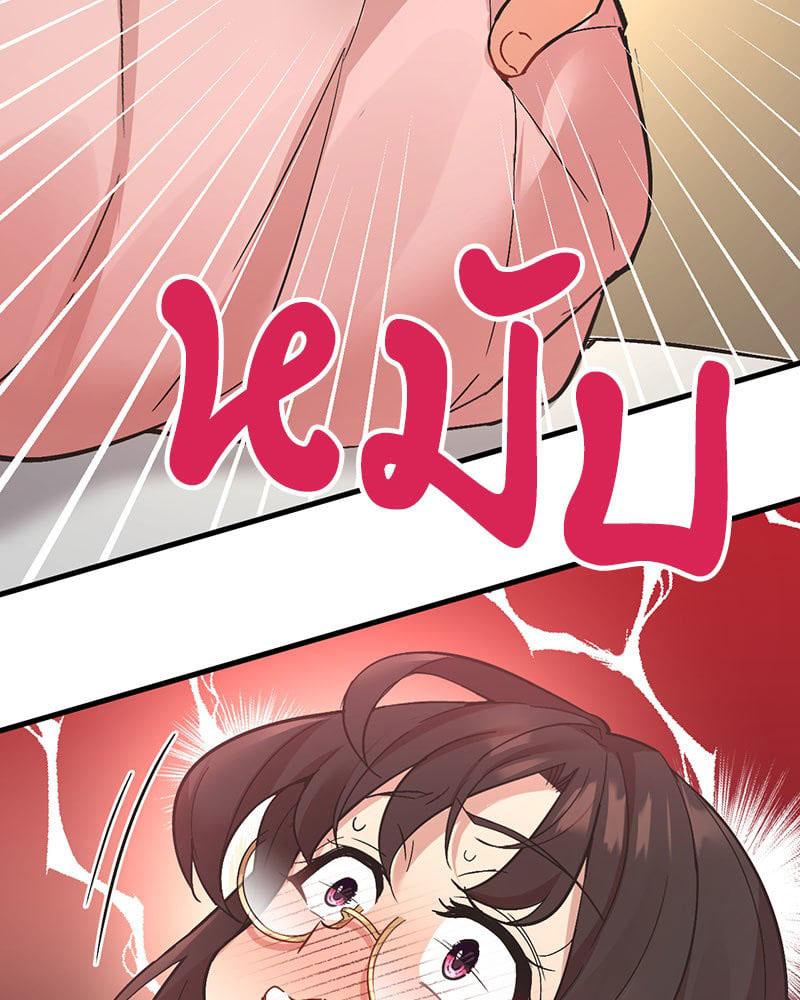 Doujin-Lc- อ่าน โดจิน มังฮวา เกาหลี ญี่ปุ่น จีน แปลไทย Playing On Hard Mode ตอนที่ 1 2 3 4 5 6 7 8 9 10 11 12 13 14 ฟรี ไม่มีโฆษณา อ่าน โดจิน Manhwa เกาหลี ญี่ปุ่น จีน เรามีครบ คัดมาให้เน้นๆ โดจิน 18+ รับประกันความฟินโดย  Doujin Lc