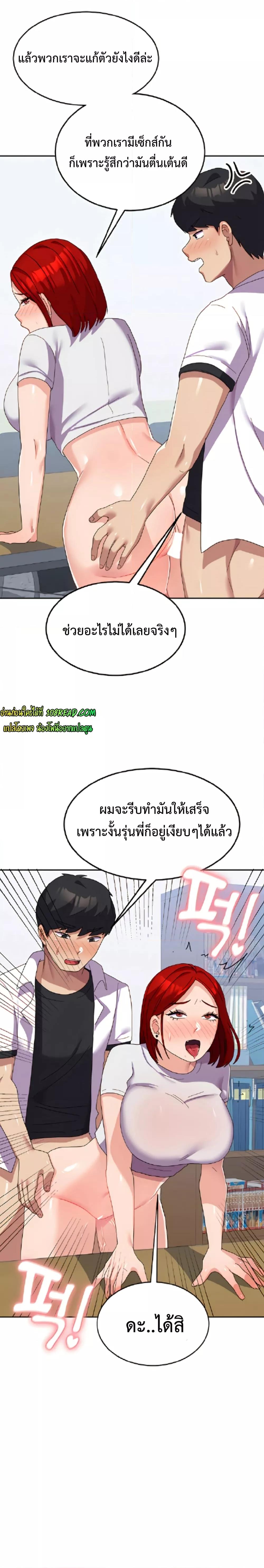 Doujin-Lc- อ่าน โดจิน มังฮวา เกาหลี ญี่ปุ่น จีน แปลไทย Women’s University Student who Served in the Military ตอนที่ 1 2 3 4 5 6 7 8 9 10 11 12 13 14 ฟรี ไม่มีโฆษณา อ่าน โดจิน Manhwa เกาหลี ญี่ปุ่น จีน เรามีครบ คัดมาให้เน้นๆ โดจิน 18+ รับประกันความฟินโดย  Doujin Lc