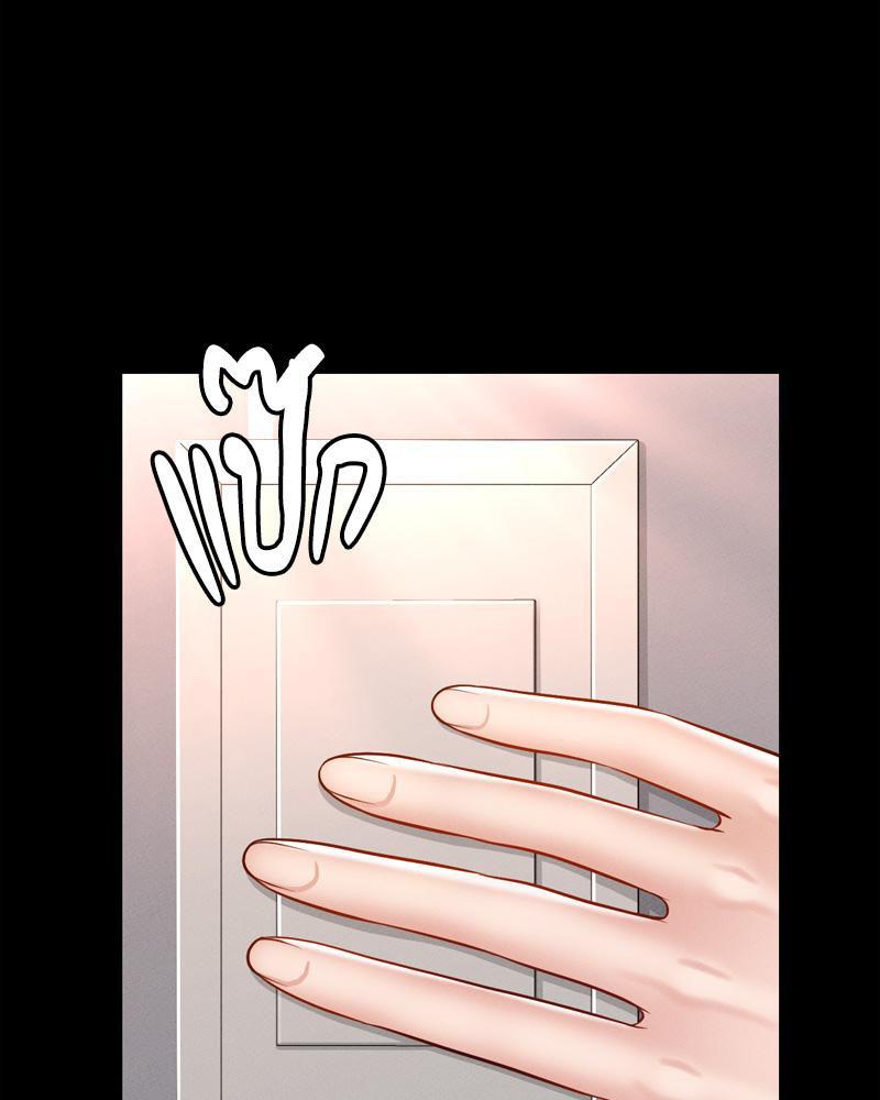 Doujin-Lc- อ่าน โดจิน มังฮวา เกาหลี ญี่ปุ่น จีน แปลไทย sweet home ตอนที่ 1 2 3 4 5 6 7 8 9 10 11 12 13 14 ฟรี ไม่มีโฆษณา อ่าน โดจิน Manhwa เกาหลี ญี่ปุ่น จีน เรามีครบ คัดมาให้เน้นๆ โดจิน 18+ รับประกันความฟินโดย  Doujin Lc