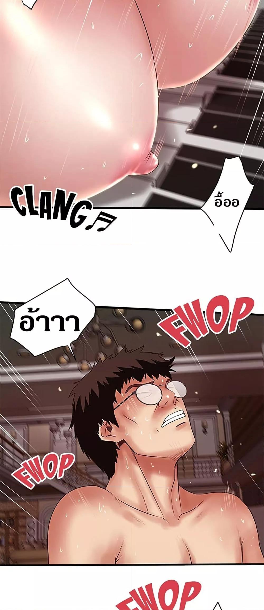 Doujin-Lc- อ่าน โดจิน มังฮวา เกาหลี ญี่ปุ่น จีน แปลไทย House Maid ตอนที่ 1 2 3 4 5 6 7 8 9 10 11 12 13 14 ฟรี ไม่มีโฆษณา อ่าน โดจิน Manhwa เกาหลี ญี่ปุ่น จีน เรามีครบ คัดมาให้เน้นๆ โดจิน 18+ รับประกันความฟินโดย  Doujin Lc
