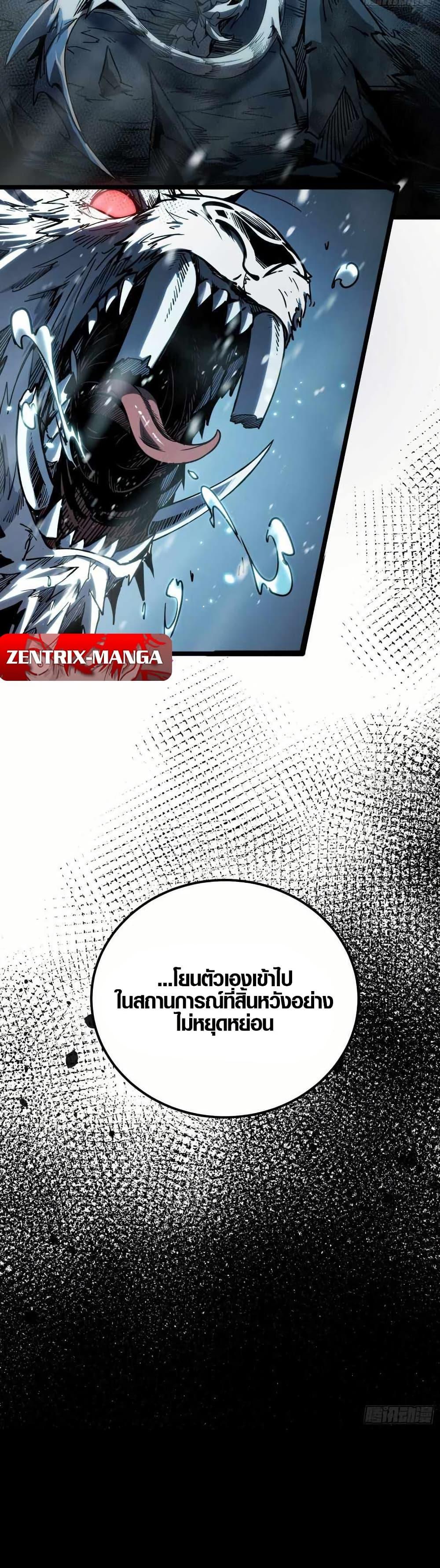 Manga-lc-com อ่านมังงะ อ่านการ์ตูน ออนไลน์ ฟรี Full-Time Awakening ตอนที่ 1 2 3 4 5 6 7 8 9 10 11 12 13 14 ฟรี ไม่มีโฆษณา Manga-lc - อ่าน มังงะ อ่าน การ์ตูน ออนไลน์ อ่านมังงะ ฟรี