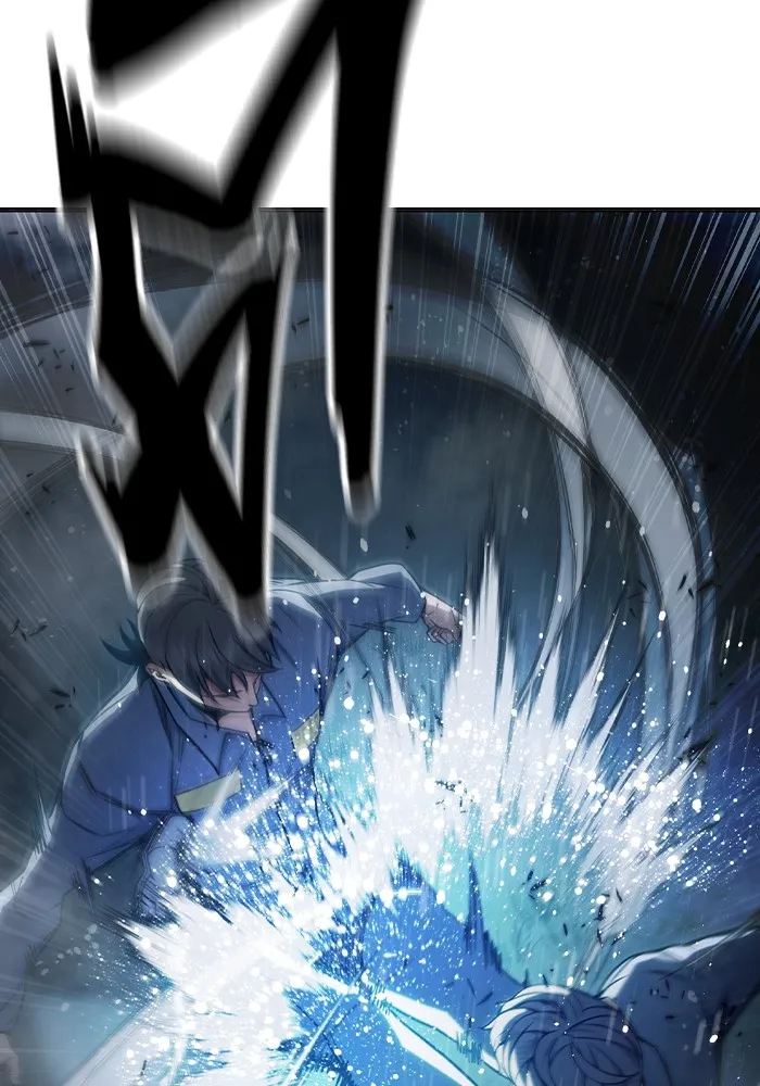 เยาวชนคนคุก ตอนที่ 26 รูปที่ 79