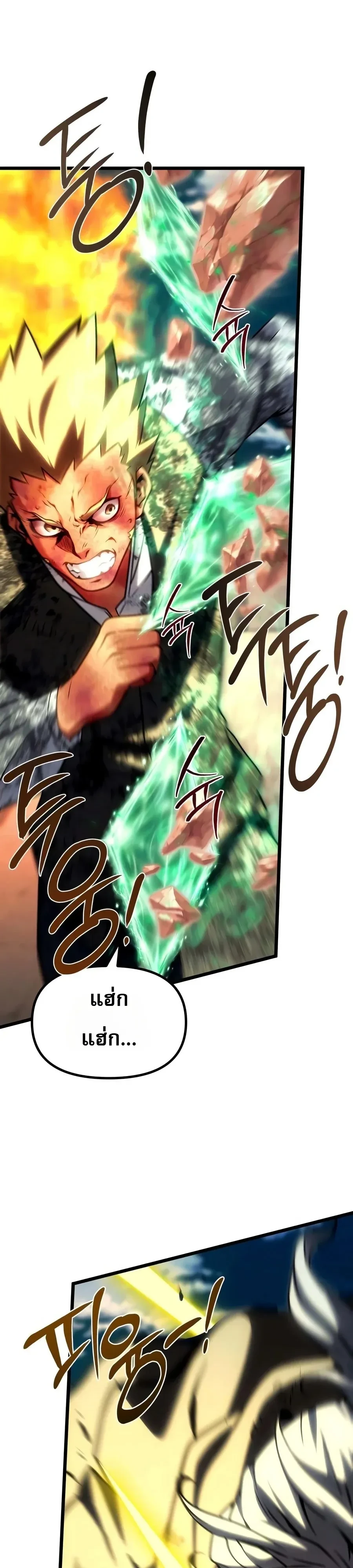 Manga-lc-com อ่านมังงะ อ่านการ์ตูน ออนไลน์ ฟรี The Shepherd Wizard จอมเวทคนเลี้ยงแกะ ตอนที่ 1 2 3 4 5 6 7 8 9 10 11 12 13 14 ฟรี ไม่มีโฆษณา Manga-lc - อ่าน มังงะ อ่าน การ์ตูน ออนไลน์ อ่านมังงะ ฟรี